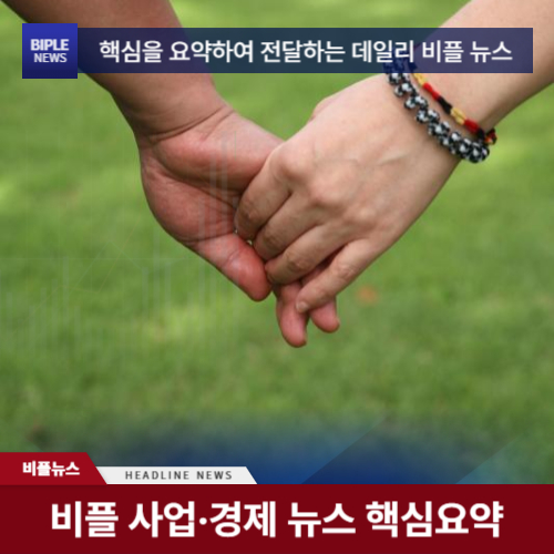 cf8c3d3f0a597eae03fea0f23e21da13.jpg