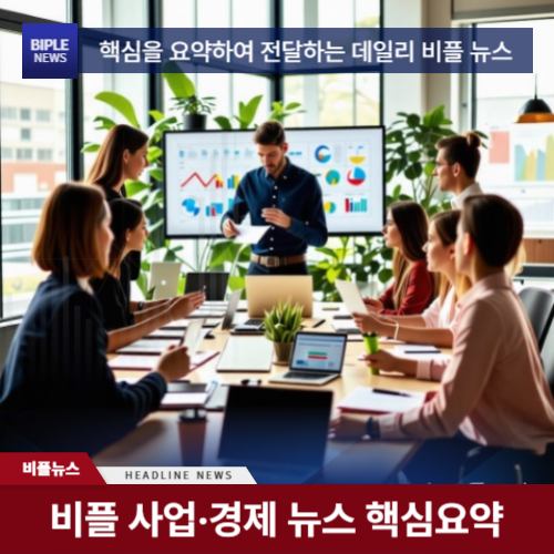 2025년 마케팅지원사업 통합 공고
