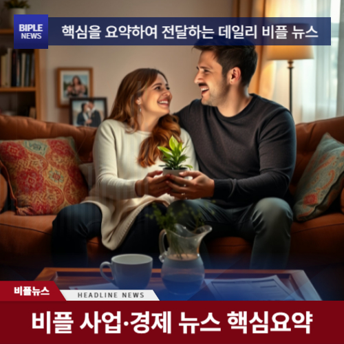 월 소득 5백만 원 이하 근로자·1인 자영업자에게 대출...