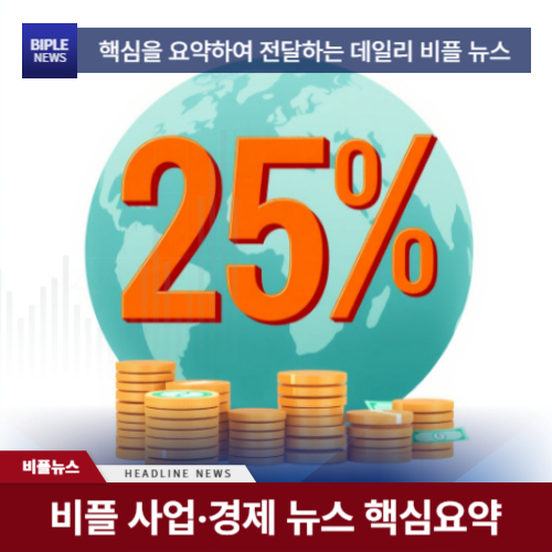 abde92c35599b1fb78edde445a9cc2ae.jpg