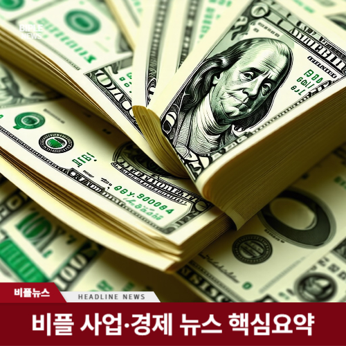 2025년 7월말 외환보유액