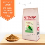 프시타쿠스 마이너 모란앵무, 소형 코뉴어, 유리앵무, 카카리키 전용 펠렛 사료 450g / 3kg / 12kg