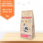 프시타쿠스 하이 에너지 핸드피딩 1kg / 5kg 이유식 매커우, 회색앵무, 포이세팔루스, 검은머리카이큐