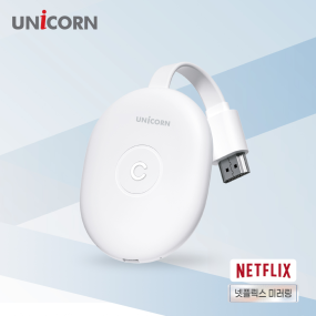유니콘 미라캐스트 무선미러링 MHL동글 스마트폰미러링 MK-A1