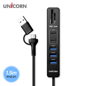유니콘 USB3.2 Gen1 7In1 USB멀티허브1.5m케이블 A+C타입 RHC-700C