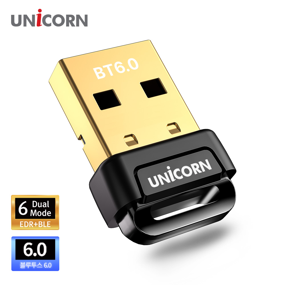 유니콘 블루투스6.0 초소형 고리디자인 동글이 멀티 무선 송수신 USB리시버 어댑터 XB-600G
