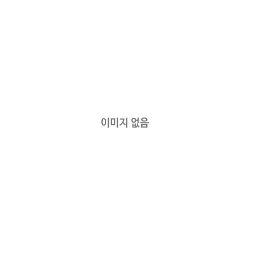 IR 연장 케이블