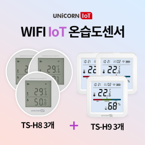 유니콘 IOT WIFI 스마트 무선 온습도계 알림기능 TS-H8+TS-H9 2종(각 3개) 세트