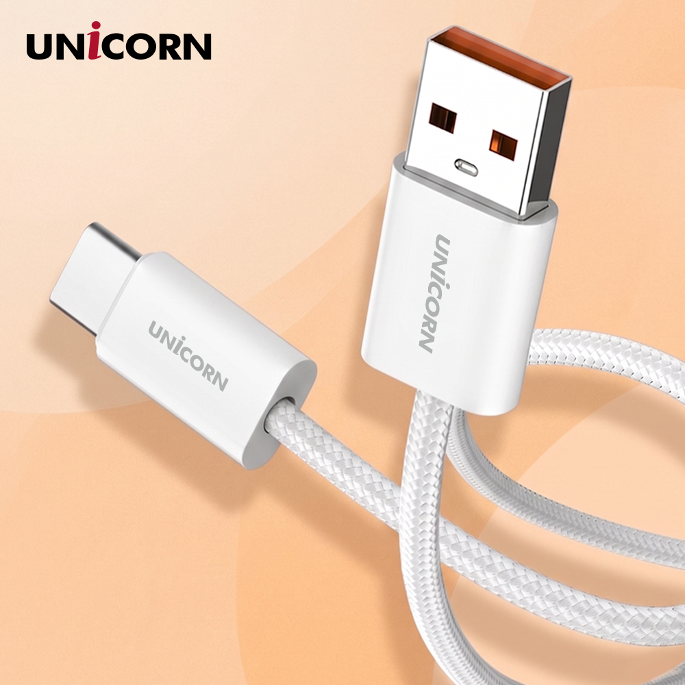 유니콘 3M 넉넉한 길이 USB A to C타입 25W 고속 충전 데이터 케이블 PLC-3M25W