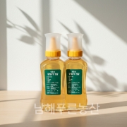 남해벌꿀500g*2
