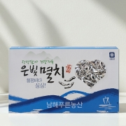 남해 햇멸치, 남해 정치망 프리미엄 은빛멸치 가이리 볶음용 1kg