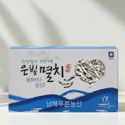 남해 햇멸치, 남해 정치망 프리미엄 은빛멸치 선물용 다시멸치 1kg