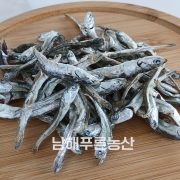남해 햇멸치, 남해 정치망 프리미엄 은빛멸치 중멸(고추장멸치)300g