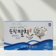 남해 햇멸치, 남해 정치망 프리미엄 은빛멸치 중멸치(고추장멸치) 1kg