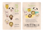 꾸다KIDS스탠드파우치-동물