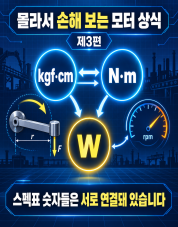 w.png