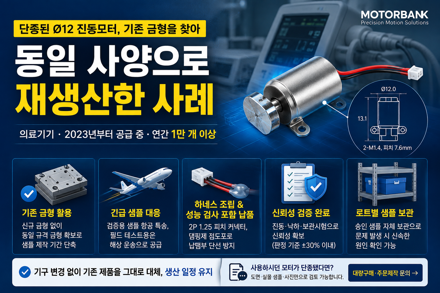 ddbafba8-9658-4652-b50c-39ce467968c2.png