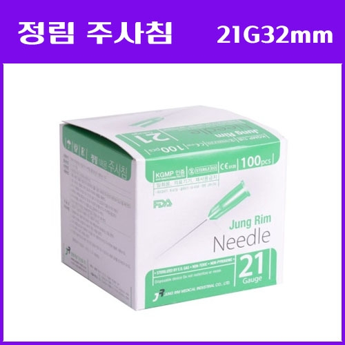아이캔메디칼