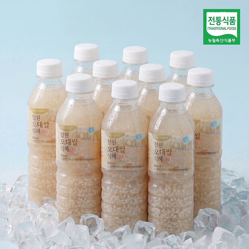 철원 오대쌀 수제 식혜 100% 국내산재료 감주 유기농 전통방식 500ml x 10병