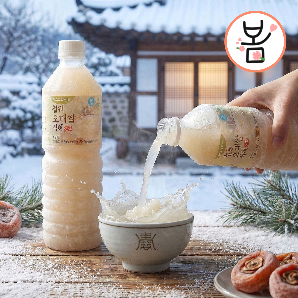철원 오대쌀 수제 식혜 100% 국내산재료 감주 유기농 전통방식 500ml x 10병