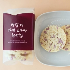 박달재 자색고구마, 흑보리 현미칩 국내산 현미 뻥튀기 어린이 어른 간식 옛날과자 6봉