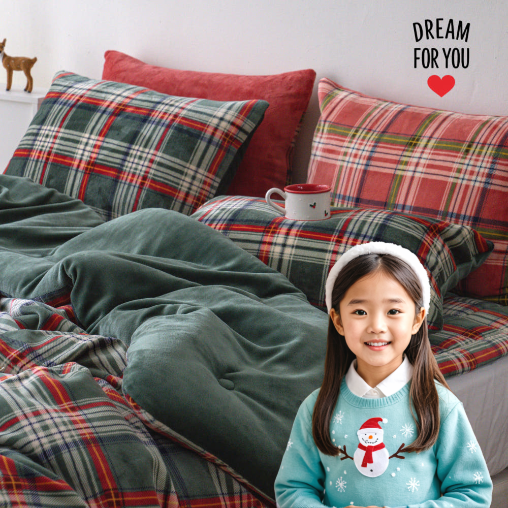 크리스마스 체크 러블리 밀크극세사 차렵침구 봄 겨울이불 패드 베개커버 침구세트 SS