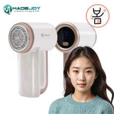 메이드조이 보풀제거기 MX-200 니트 보플제거기 세탁소용 보풀제거 (칼날 3개 추가)