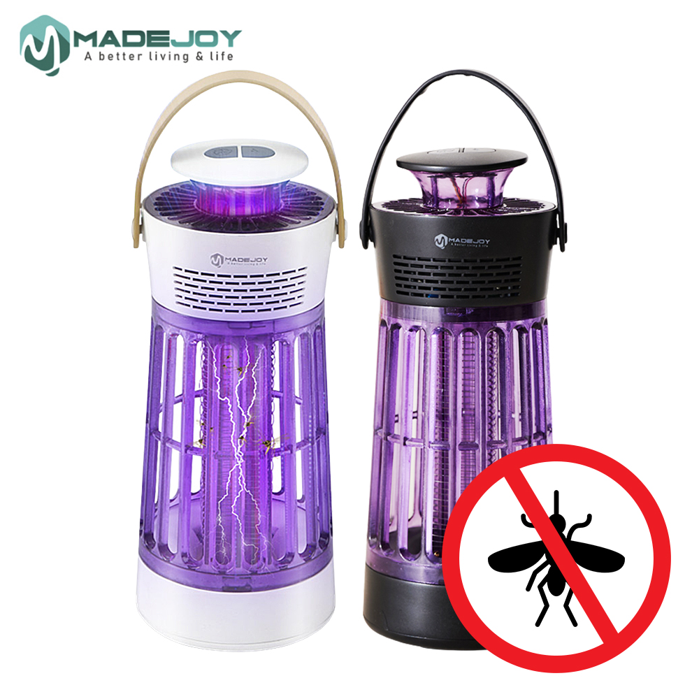 흡입식 감전식 듀얼 모기 파리 벌레 날파리 하루살이 러그버그 퇴치 포충기 가정용 해충퇴치기