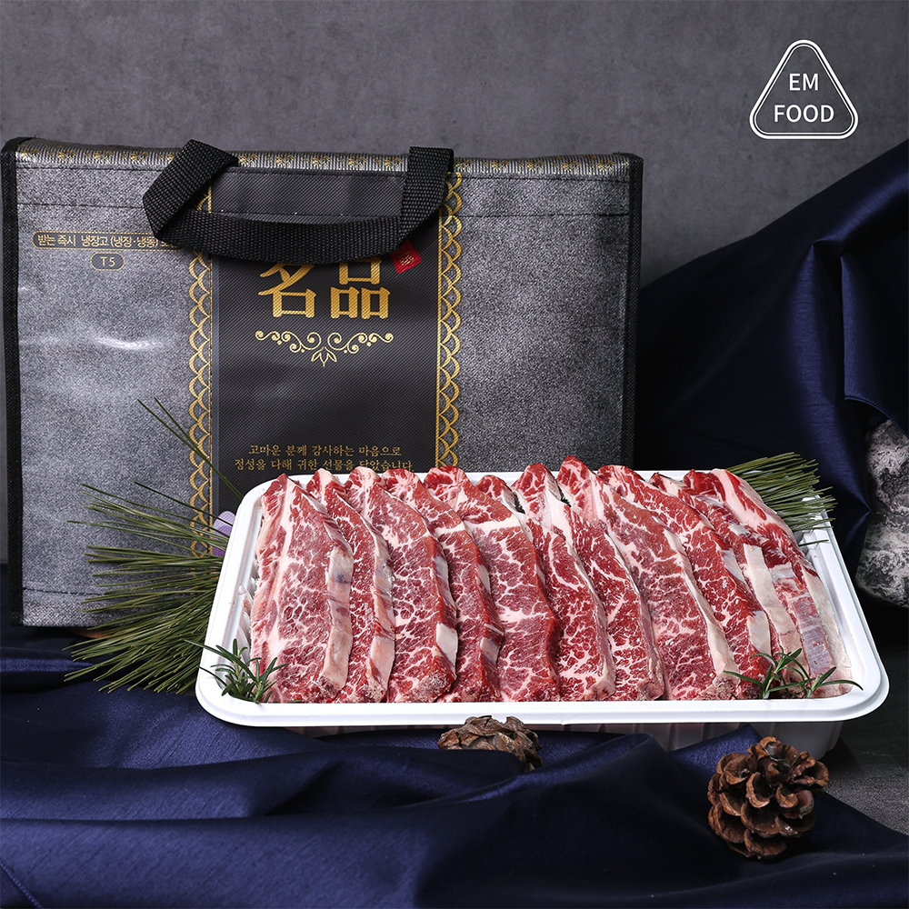 프리미엄 LA갈비 선물세트 미국산 탑초이스 6번 7번 8번 일품 꽃갈비 선물세트2kg