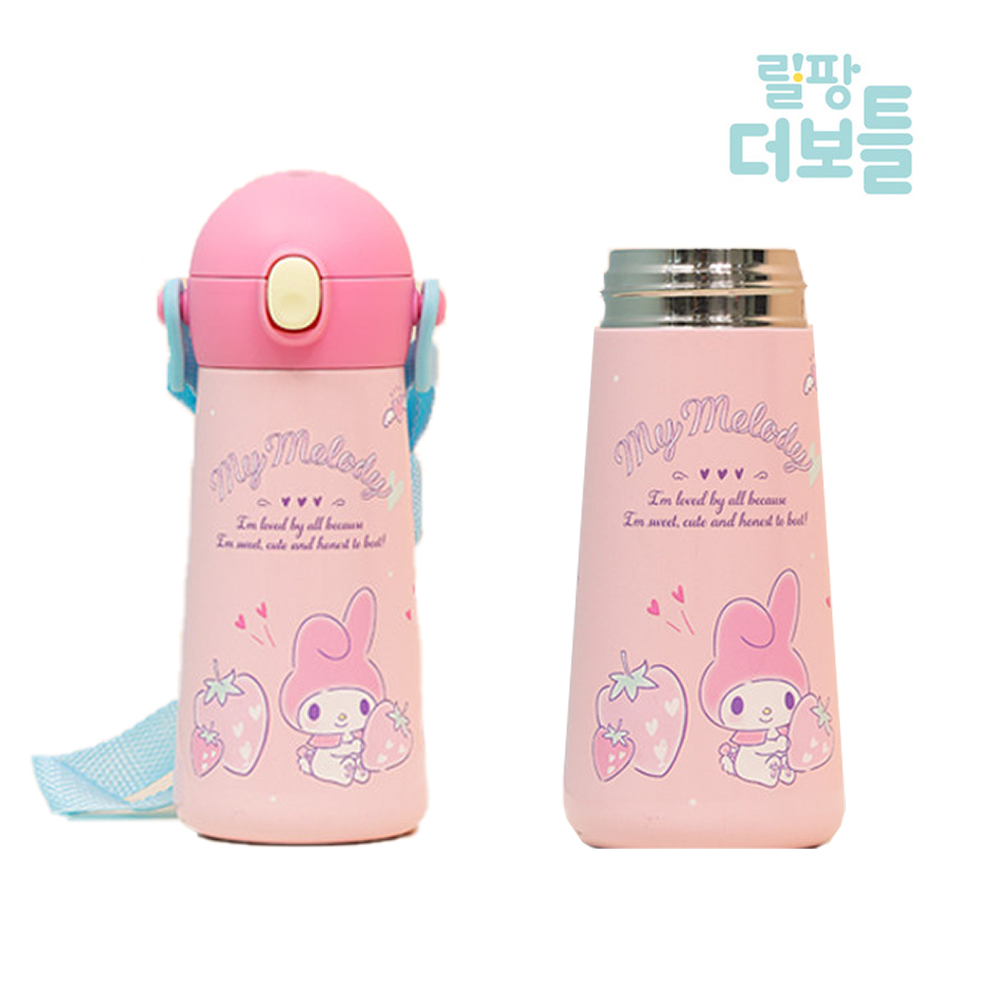 릴팡 더보틀 보온병 보온 물통 원터치 어깨끈 이중 스텐 캐릭터 보틀 마이멜로디