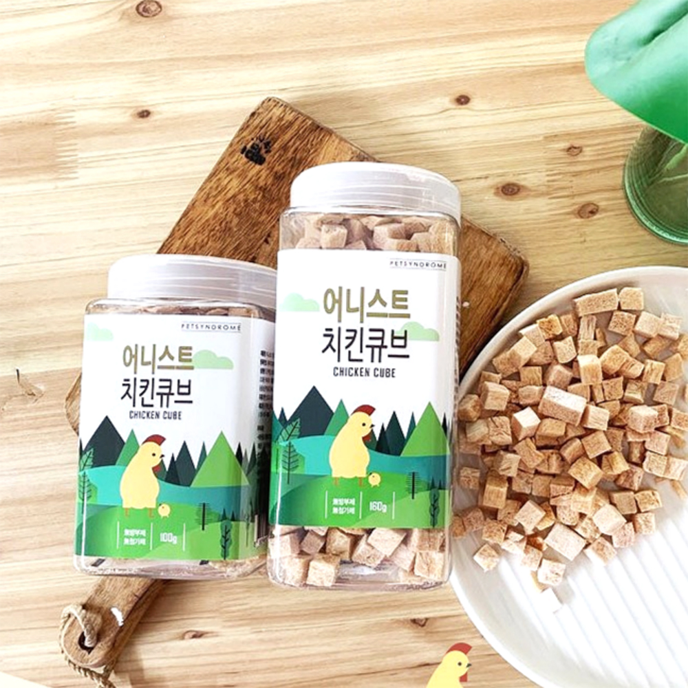 어니스트 강아지 동결건조 간식 100% 국내산 닭가슴살 치킨 큐브 100g