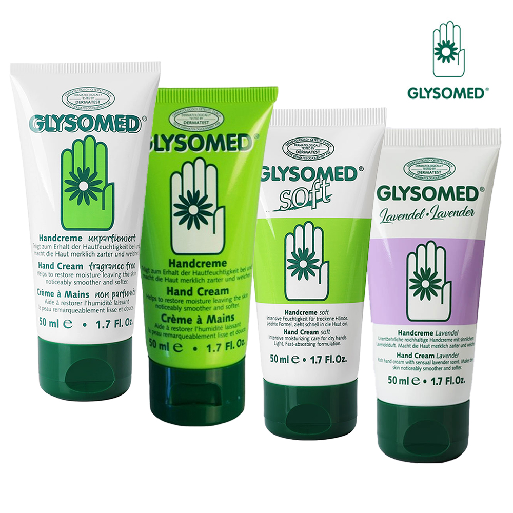 글리소메드 오리지널 핸드크림 50ml 독일 고보습 핸드케어 크림
