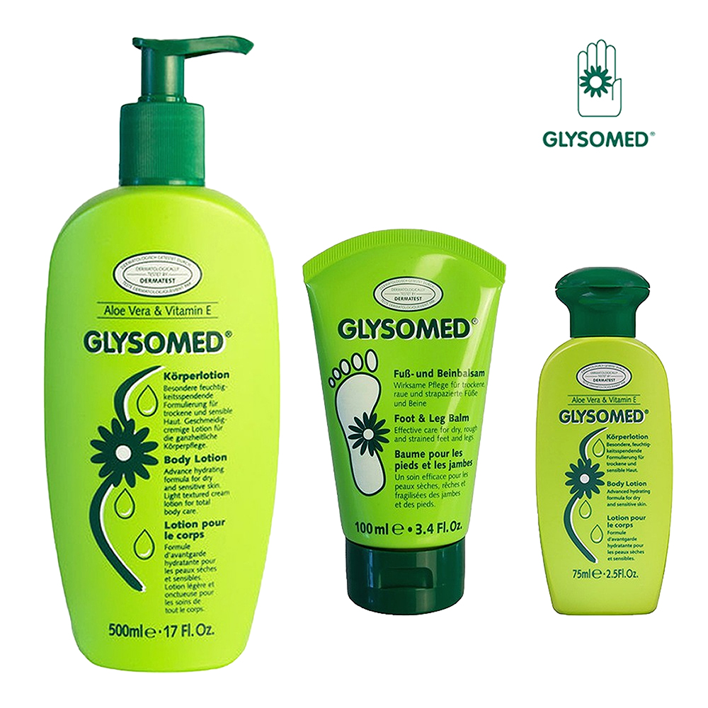 글리소메드 고보습 바디로션 75ml 저자극 피부 진정 케어