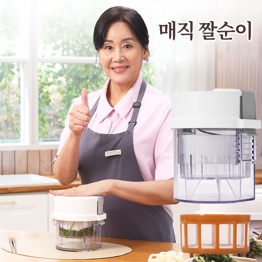 홍여진 하이로 매직 짤순이 대용량 요술 야채탈수기 1세트 수분조절가능 탈수기