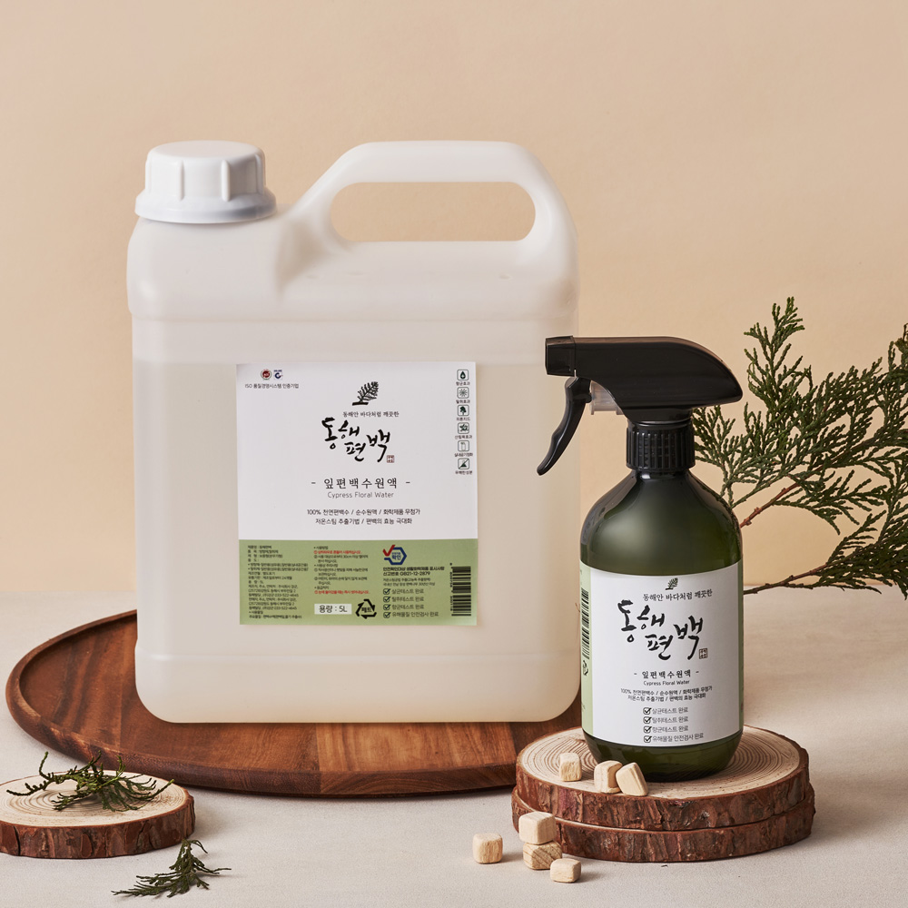 동해편백 순수 잎편백수 피톤치드 스프레이 살균 탈취 편백나무 원액 오일 5L