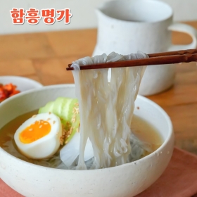 이북식 함흥냉면 홍현 비빔 물냉면 2인분 특제 비법 소스 및 고농축 양지육수 밀키트