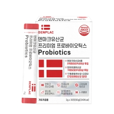 덴마크 유산균 프리미엄 프로바이오틱스 모유유산균 2g x 30포