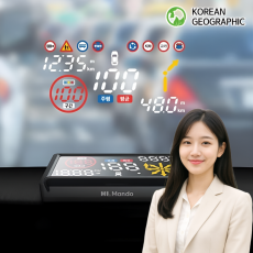 카카오내비 HUD 헤드업디스플레이 5.3인치 음성인식 내비게이션 KOREA GEOGRAPHIC