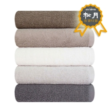 [송월타월] 빌라 150g 30수 타올