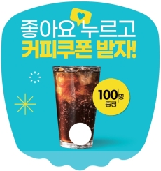 사각파도 PP 부채 // 주문제작