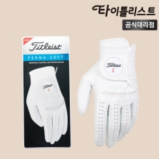 타이틀리스트 퍼마 소프트 남성용 왼손장갑