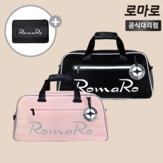 로마로 파스텔 보스턴백