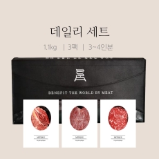 [단군한우] 1++ 등급 명품 한우선물세트 6호 1.1kg (등심300g / 불고기400g / 국거리400g)