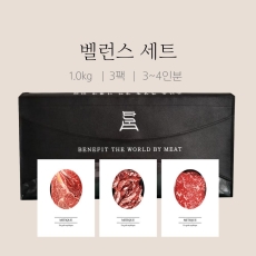 [단군한우] 1++ 등급 명품 한우선물세트 7호 1kg (등심300g / 등심300g / 채끝200g / 안심200g)