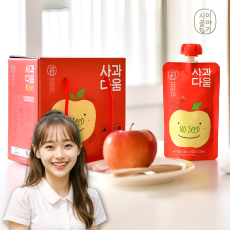 [사과다움] NFC 100% 착즙 사과즙 120ml x 10포 첨가물없는 사과주스