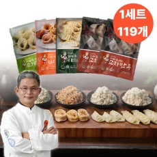 최만순의 복을담은 만두 1세트 (119개) / 2세트 (238개) 김치 고기 야채 교자 손만두 국내산 한돈