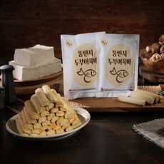 뚱딴지 두부 돼지감자 어묵바 150g X 9봉 (총45개입) 밀가루없는 글루텐프리 수제 어묵바