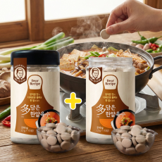 최만순의 약선요리연구소 다담은 육수한알 2통 130알 자연재료 26가지 고체 코인육수