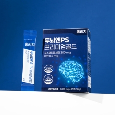 홀리치 두뇌엔PS 프리미엄 골드 1세트x15포 인지력 기억력 개선 영양제 간편 분말 스틱