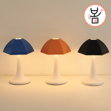 [마이픽] LED 이지탭 우산 무드등 탁상 스탠드 인테리어 3색 은은한 무드등